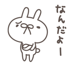 USAGI RIBON sticker #7721702