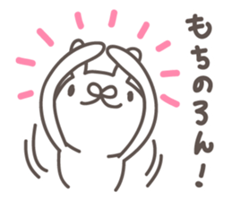 USAGI RIBON sticker #7721703