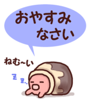 Cute squid and octopus sticker #7721750