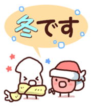Cute squid and octopus sticker #7721751