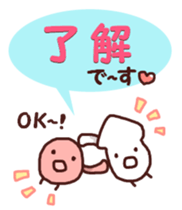 Cute squid and octopus sticker #7721756