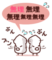 Cute squid and octopus sticker #7721757