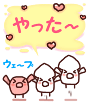 Cute squid and octopus sticker #7721762