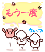 Cute squid and octopus sticker #7721763