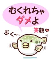 Cute squid and octopus sticker #7721771