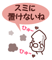 Cute squid and octopus sticker #7721773