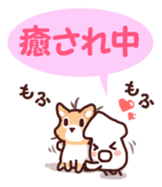 Cute squid and octopus sticker #7721775