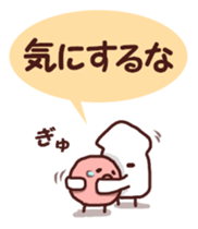 Cute squid and octopus sticker #7721779