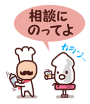 Cute squid and octopus sticker #7721781