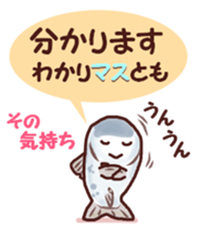 Cute squid and octopus sticker #7721785