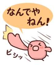 Cute squid and octopus sticker #7721786