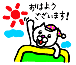 Cute?Animals sticker. sticker #7721868