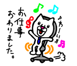 Cute?Animals sticker. sticker #7721871