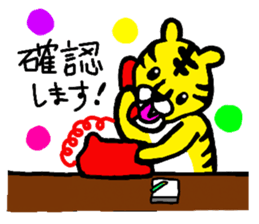 Cute?Animals sticker. sticker #7721873