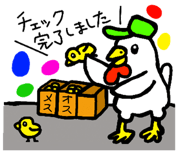 Cute?Animals sticker. sticker #7721876