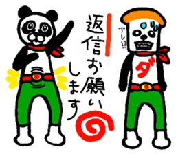 Cute?Animals sticker. sticker #7721878