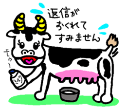 Cute?Animals sticker. sticker #7721879