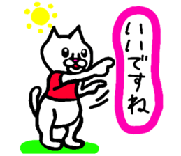 Cute?Animals sticker. sticker #7721881