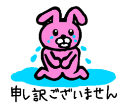 Cute?Animals sticker. sticker #7721882