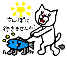 Cute?Animals sticker. sticker #7721883