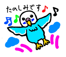 Cute?Animals sticker. sticker #7721885