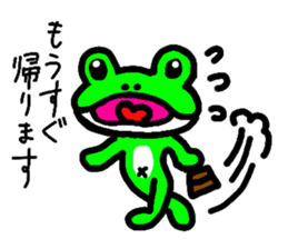 Cute?Animals sticker. sticker #7721886