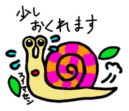 Cute?Animals sticker. sticker #7721889