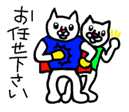 Cute?Animals sticker. sticker #7721890