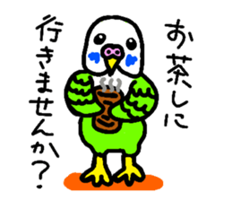 Cute?Animals sticker. sticker #7721892