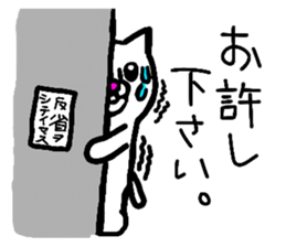 Cute?Animals sticker. sticker #7721893