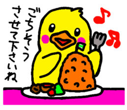 Cute?Animals sticker. sticker #7721895