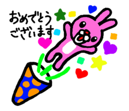 Cute?Animals sticker. sticker #7721896