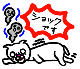 Cute?Animals sticker. sticker #7721897