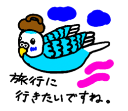 Cute?Animals sticker. sticker #7721899