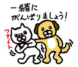 Cute?Animals sticker. sticker #7721901