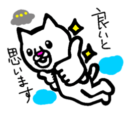 Cute?Animals sticker. sticker #7721904