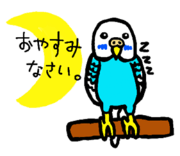 Cute?Animals sticker. sticker #7721905