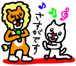 Cute?Animals sticker. sticker #7721907