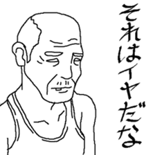 Grandfathers2 sticker #7721949