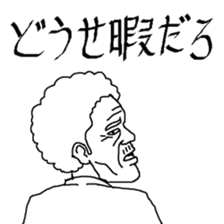 Grandfathers2 sticker #7721966