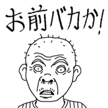 Grandfathers2 sticker #7721970