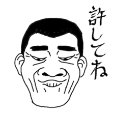 Grandfathers2 sticker #7721981