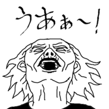 Grandfathers2 sticker #7721985