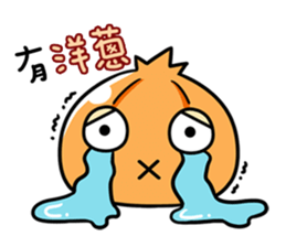 Onion boy-What the onion!! sticker #7721989