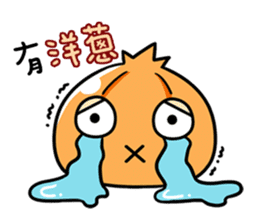 Onion boy-What the onion!! sticker #7721989