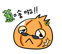 Onion boy-What the onion!! sticker #7721993