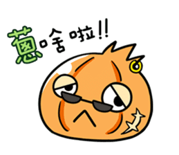 Onion boy-What the onion!! sticker #7721993