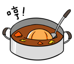 Onion boy-What the onion!! sticker #7721995