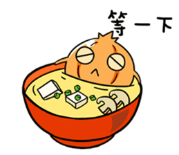 Onion boy-What the onion!! sticker #7721996