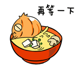 Onion boy-What the onion!! sticker #7721997